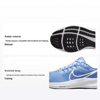 Nike Air Zoom Pegasus 39 TB University Blue Men Sneakers White Black DM0164-404 40.5 gray