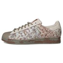 Melting Sadness x adidas Superstar Visų paviršių grafikos - Skaidri ruda Unisex sportbačiai Molio spalvos H06343 44 gray
