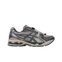 ASICS Gel Kayano 14 Unlimited Pack - Austrių pilkumo unisex sportbačiai molio pilkumo 1203A549-022 gray