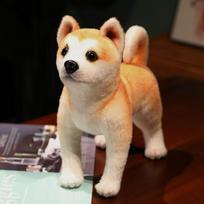 Akita Inu lėlė pliušinis žaislas mielas rudas šuniukas Shiba Inu lėlė skudurėlinė lėlė varpelis du Haskiai Small about 22-25 cm (0.13kg)