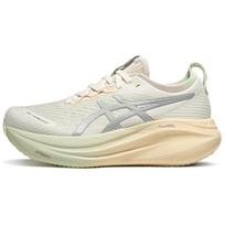 Asics Gel-Nimbus 27 Lite 1012B874-100 sportbačiai moterims, kreminės, sidabrinės ir žalios spalvos, 1012B874-100 36 white