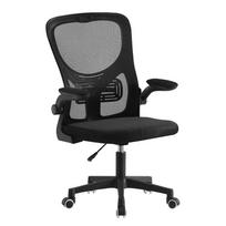 Ergonomic Mesh Office Chair - Comfortable, Breathable Swivel Lift Chair for Home or Dorm. black