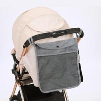 Mom's Choice Stroller Bag (Gray)