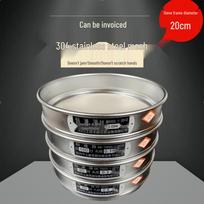 Standard Stainless Steel Double-Layer Sieve for Laboratory Soil Inspection gray