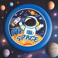 1PC Frisbee Children's Floppy Disc Outdoor DIY Professional Pet Dog Dog Frisbee Parent-child Toy Safety Soft Frisbee white
