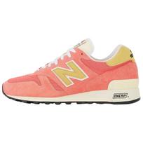 New Balance 1300 Pagaminti JAV Drift Red Unisex Krosiniai Batai Rožiniai Hay-Afterglow U13008BH 44.5 beige