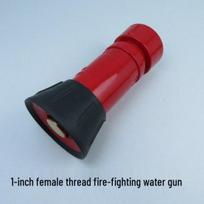 High Pressure Garden Water Spray Gun Nozzle for Irrigation and Firefighting brown