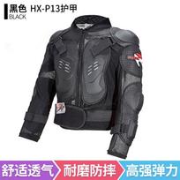 Motorcycle Riding Armor Jacket With Elbow Shoulder Waist Protection Breathable Adult Motorbike Gear Medium juoda