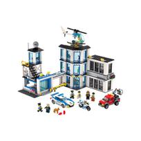 Lego City policijos komisariatas ONE SIZE įvairiaspalvis