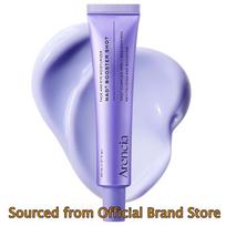 Arencia NAD+ stiprinamasis šūvis 30ml Anti-senėjimo elastingumo veido serumas Stangrinamoji spindesio priežiūra 30ml white