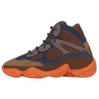 adidas Yeezy 500 High Tactical Orange Unisex Sneakers GW2873 43⅓ black
