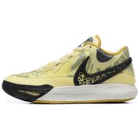 Nike Kyrie 8 Citron Tint Leopard Unisex Kedai Geltoni Juodi Kviečių Aukso DJ6017-800 36 beige