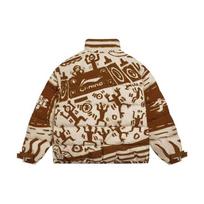 Li Ning Brand Logo Embroidered Windproof Thick Short Stand Collar Down Jacket Men Jacket Brown AYMS077-1 M