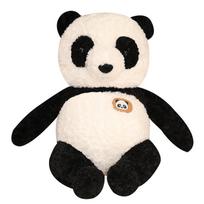 Plush Toy Cute Lazy Panda Doll Bedside Sleeping Pillow Doll Doll for Girls 25Cm 0.15kg white