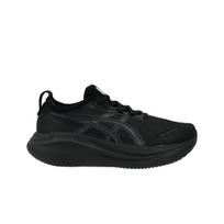 ASICS Gel Nimbus 27 Wide Juodi Grafito Pilki Vyriški Sportbačiai 1011B956-001 41.5 gray