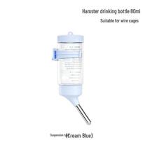 Neperšlampamas vandens buteliukas su stovu ir rutuliniu dozatoriumi žiurkėnams Single Product white