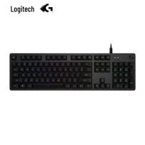 Logitech G512 RGB Wired Mechanical Gaming Keyboard
