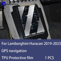 For Lamborghini Huracan -2025Car GPS LCD screen navigation TPU film Matte anti glare screen protector film Scratch resistant Right-hand drive skaidri