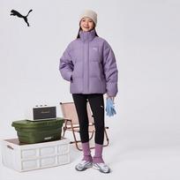 PUMA Unisex Loose Fit Stand Collar Down Jacket 631636 XS šviesiai violetinė spalva