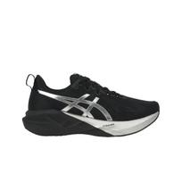 ASICS Novablast 5 Platinum Platinum Black Vyriški sportbačiai 1011C193-001 41.5