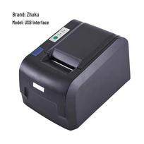 Thermal Receipt Printer gray