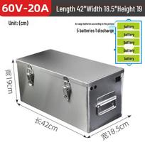 Jundingying 60V 20A nerūdijančio plieno ličio akumuliatoriaus dėžė