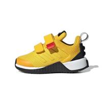 adidas Sport Pro LEGO X I 'Equipment Yellow' GW8092 21