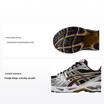 ASICS Gel Kayano 14 Black Coffee Unisex Sportbačiai 1201A019-004 42 gray