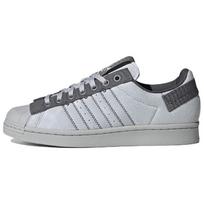 Parley x adidas Superstar Light Solid Grey Men Sneakers Grey-Six Grey-Four GX6986 41⅓ gray