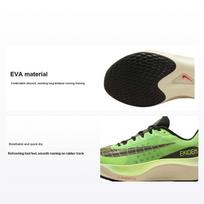 Nike Zoom Fly 5 Ekiden Zoom Pack Unisex Krosiniai batai Žalias Scream-Green Honeydew DZ4783-304 45 black