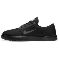 Nike Portmore Ultralight Canvas SB Juodi Tamsiai Pilki Unisex Sportbačiai Balti 844445-001 37.5 black