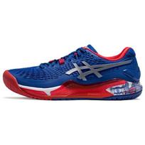 ASICS Gel Resolution 9 riboto leidimo Londono vyriški sportbačiai Mėlyni Pure-Silver 1041A443-400 41.5 blue