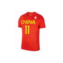 Nike China National Team Fan Shirt - Yi Jianlian #11 Men Tops Red BQ3757-640 S