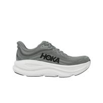HOKA Bondi 9 Galactic Stellar Grey Vyriški sportbačiai Galactic-Grey 1162011-GCTC 40⅔
