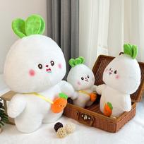 Big Grab Machine Doll Traffic Style Cute Carrot Doll Plush Toy Kids Gift Short Plush Rag Doll 25cm white