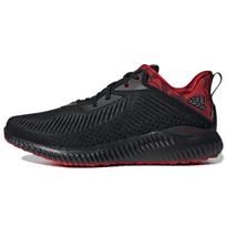 Adidas Alphabounce Ek 'Chinese New Year' Sneakers GZ6079 36