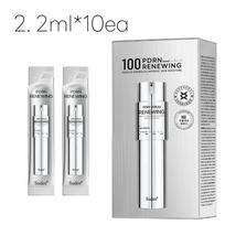 [Sudee] PDRN Renewing Serum 30ml 2ml*10ea white