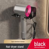 Punch-Free Wall-Mounted Hair Dryer Rack with Storage Shelf gray