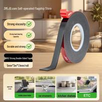 3M VHB Strong Black Double-Sided Tape gray