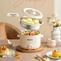 Bear Multi-Function Electric Pot with Steamer CN plug (adapter included)