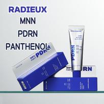 [RADIEUX] PANTHERN Rx Derma Recovery Balm Cream 30ml Korean Skincare/MNM PDRN PANTHENOL[RADIEUX] PANTHERN