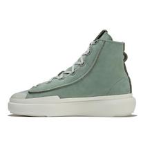 Adidas Y 3 Nizza Hi 'Green' IG2922 40 žalia