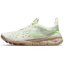 Nike Free Run Trail Happy Pineapple Men Sneakers Green Coconut-Milk Lime-Glow CZ9079-100 38.5 beige