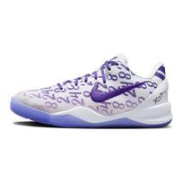 Nike Kobe 8 GS Court Purple Kids Sneakers White FN0266-101 36 white
