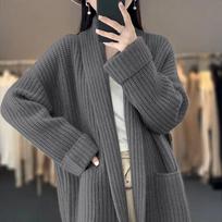 Lazy Style Long-sleeved Knitted Cardigan Women's Autumn and Winter Loose Large Size Mid-length Sweater Jacket Women's Top One size tamsiai pilka spalva