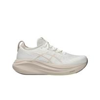 ASICS Gel Nimbus 27 Kreminės-Mineralinės Smėlio spalvos Moteriški Sportbačiai 1012B753-102 39.5 white