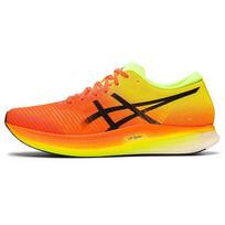 Asics Metaspeed Edge Patogūs Madingi Tinklelio Žemakulniai Bėgimo Bateliai su Anglies Plokšte Moteriški Kedai Geltoni Juodi 1012B258-800 36 orange