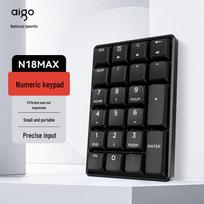 aigo Numeric Keypad