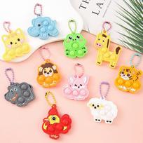 5-30 vnt. Mini Pop-it Fidget žaisliukai Raktų pakabukai Dekoras Vaikams Streso mažinimo priemonės Gimtadienio šventės dovanėlės Klasės prizas 5pcs yellow