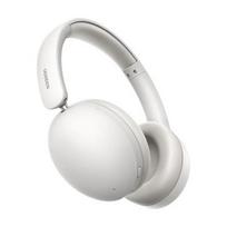 Bluetooth headphones studio MAX2 5C white